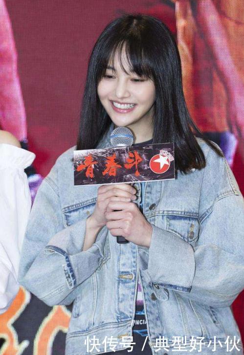 像极了爱情郑爽受采访谈及男友嘴角上扬,我的