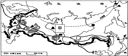 读俄罗斯矿产资源,工业区分布及铁路交通图,分析回答问题.