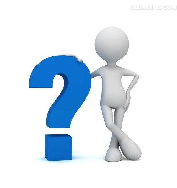 2018年国家公务员考试补录报名常见的10个问