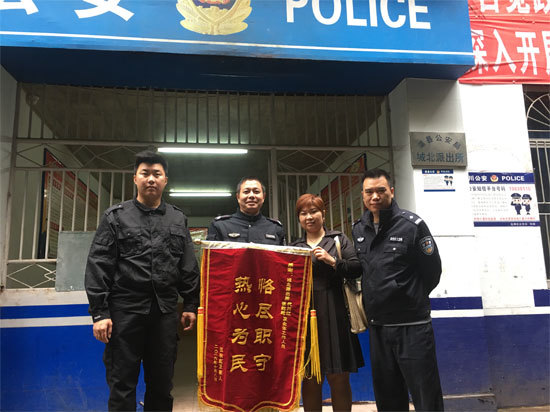 渠县二中收不收中考成绩为C2的学生