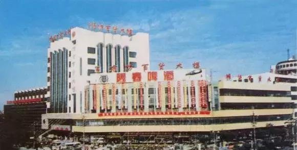 1998年的潍坊,带不走也忘不掉的回忆!二十年前