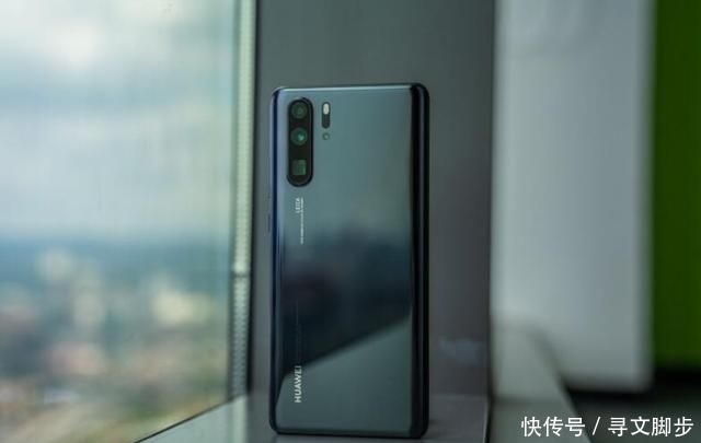 真良心:华为P30Pro国行版售价确定
