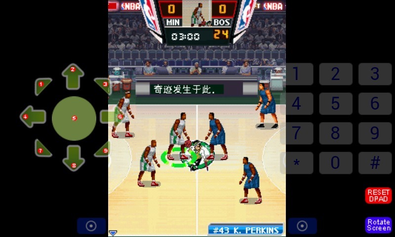 NBA授权2010正版截图2