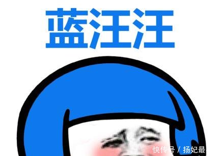 搞笑不是有毒蘑菇彩色都是所有的表情衡山方言包表情图片