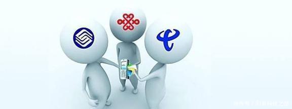 三大运营商发布五g时代到来,你做好准备了吗