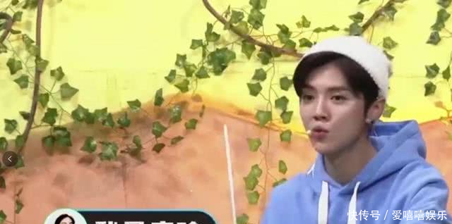 王者荣耀林更新这名字活该被骂,鹿晗账号这两