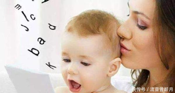 为什么说6个月内宝宝有这4个行为,将来一定是