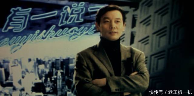 范伟、范冰冰、葛优和张国立悉数回归开拍《手