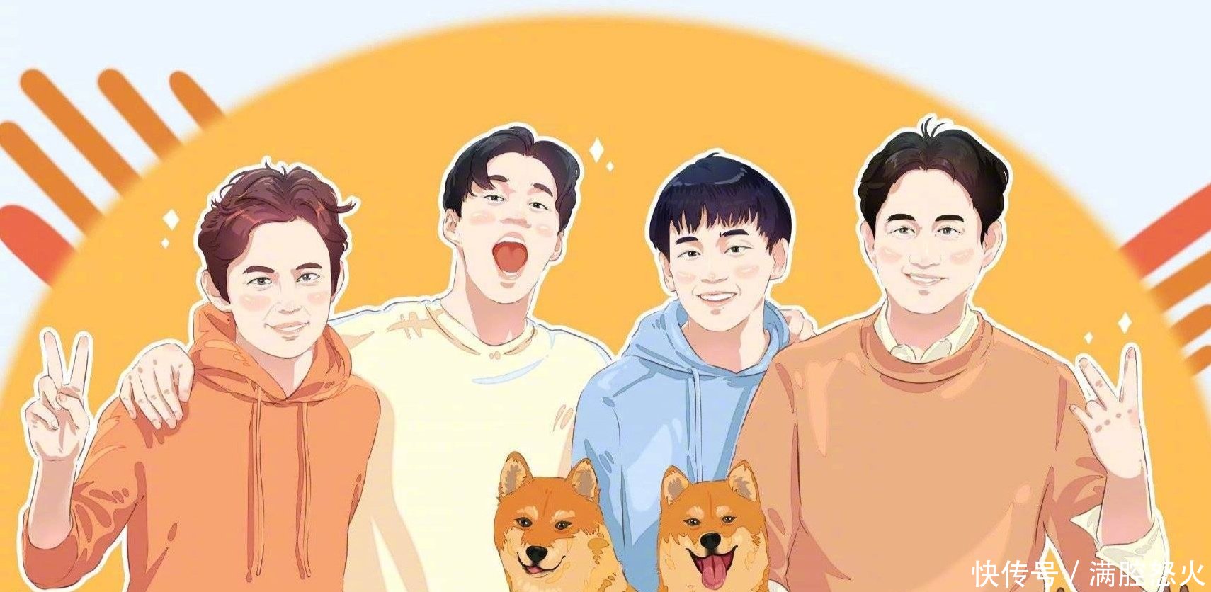 《向往3》开录!彭昱畅胖成球,05超女重聚!飞行