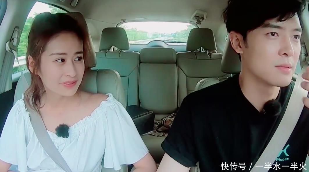 颖儿害怕玩高空运动,付辛博不鼓励还调侃,和郭