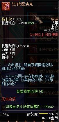 ss 是啥意思啊 t01471f426c7f155d03.jpg?size=203x418