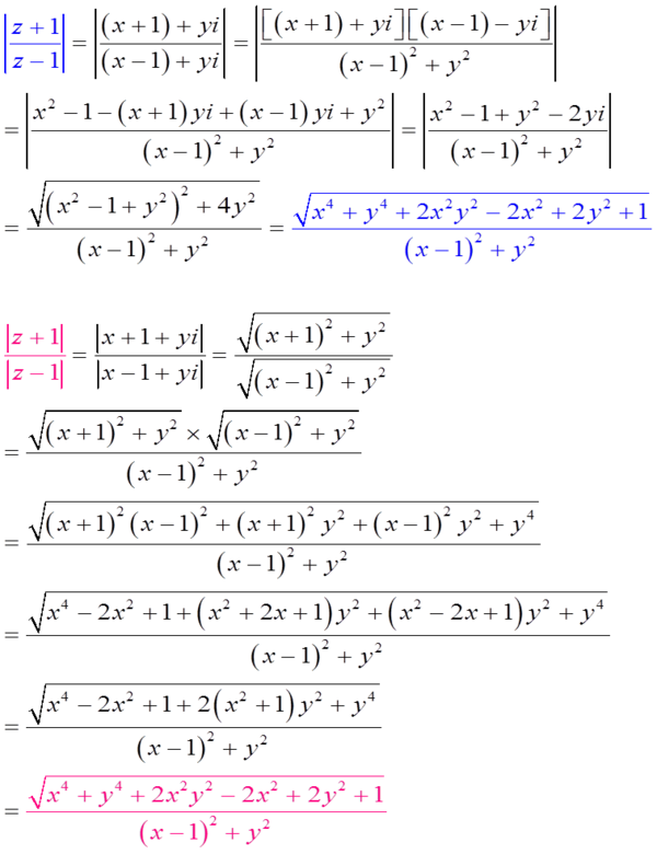 复数模的不等式_360问答