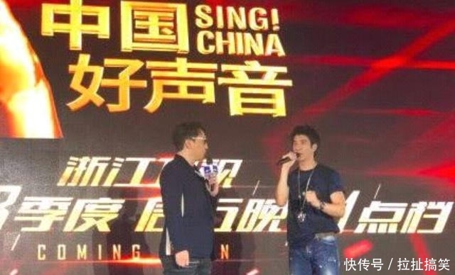 中国好声音2019综艺节目 t0147783101aa5f65ba.jpg