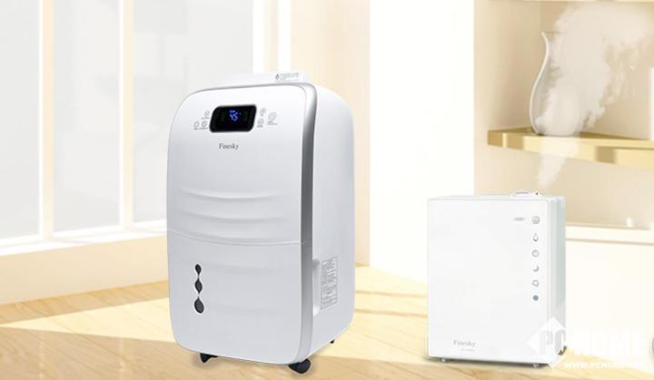 2017年上海国际水展,德国FineSky即将精彩亮相(图2) 2017年上海国际水展,德国FineSky即将精彩亮相(图2)