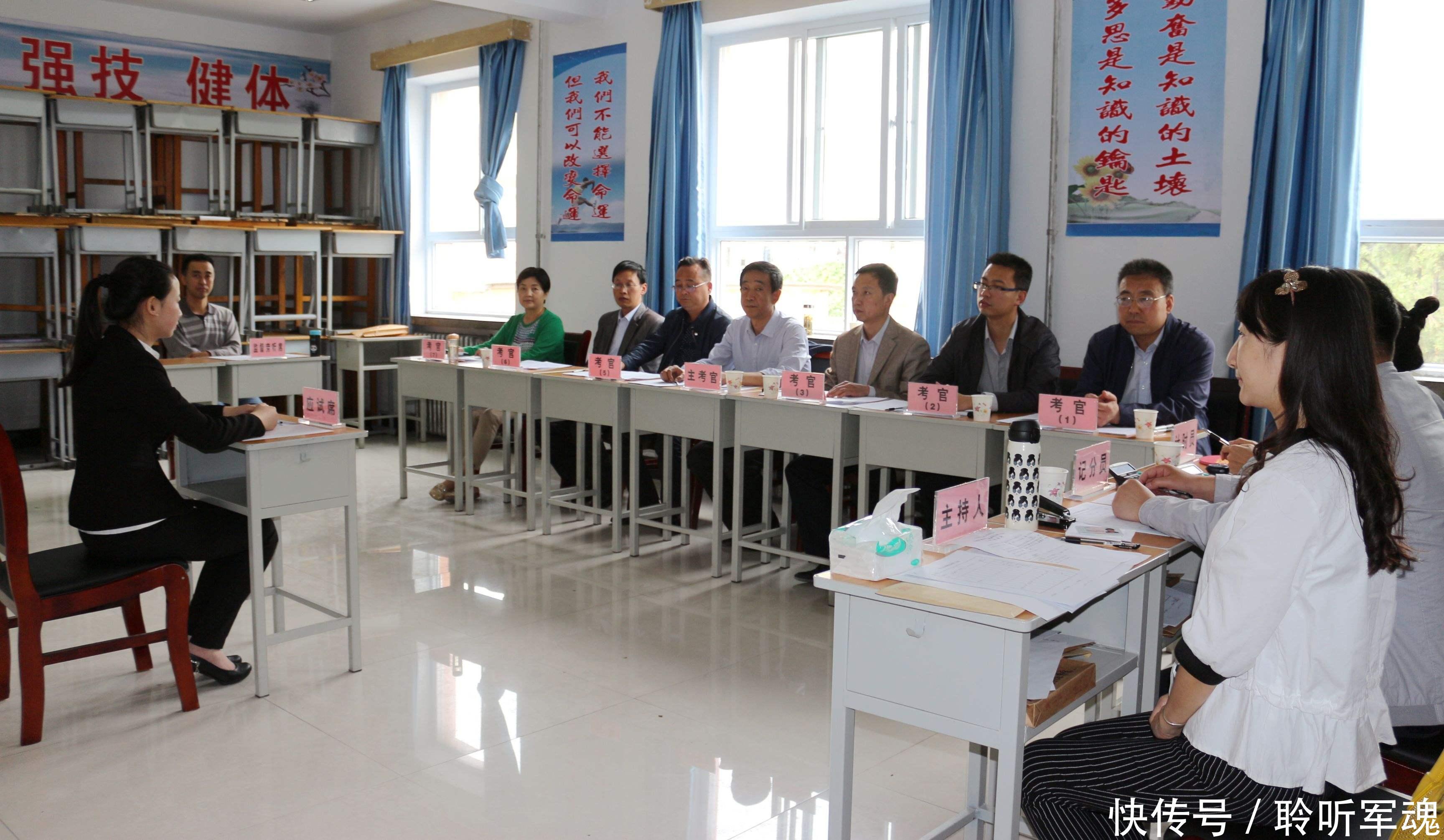 大学生退伍士兵,报考公务员和警察,原来有这样