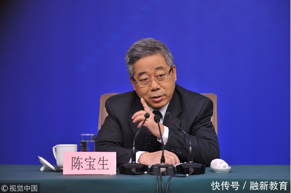 2018两会,听教育部部长谈:托幼服务和学前教育