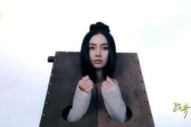 悉数人气女王Angelababy杨颖的五大黑历史