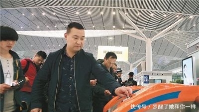 取票后还能改签吗