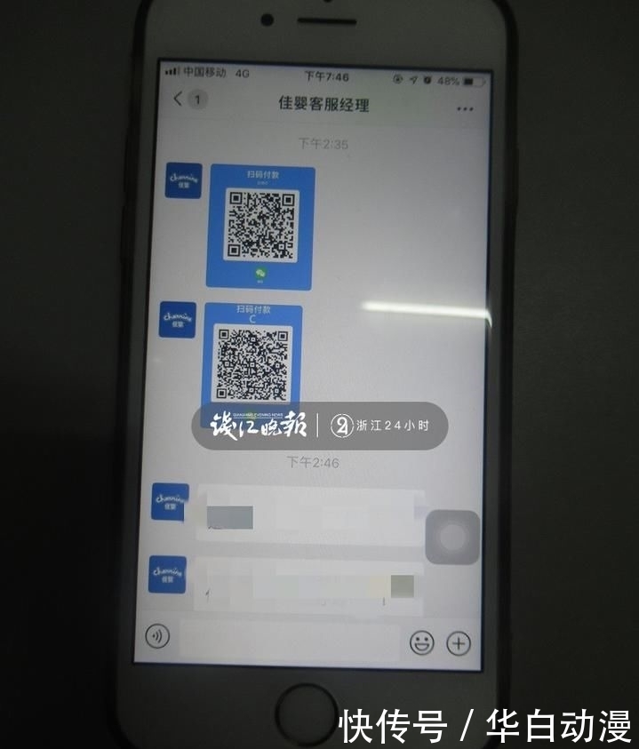 绝对可以借到钱的软件