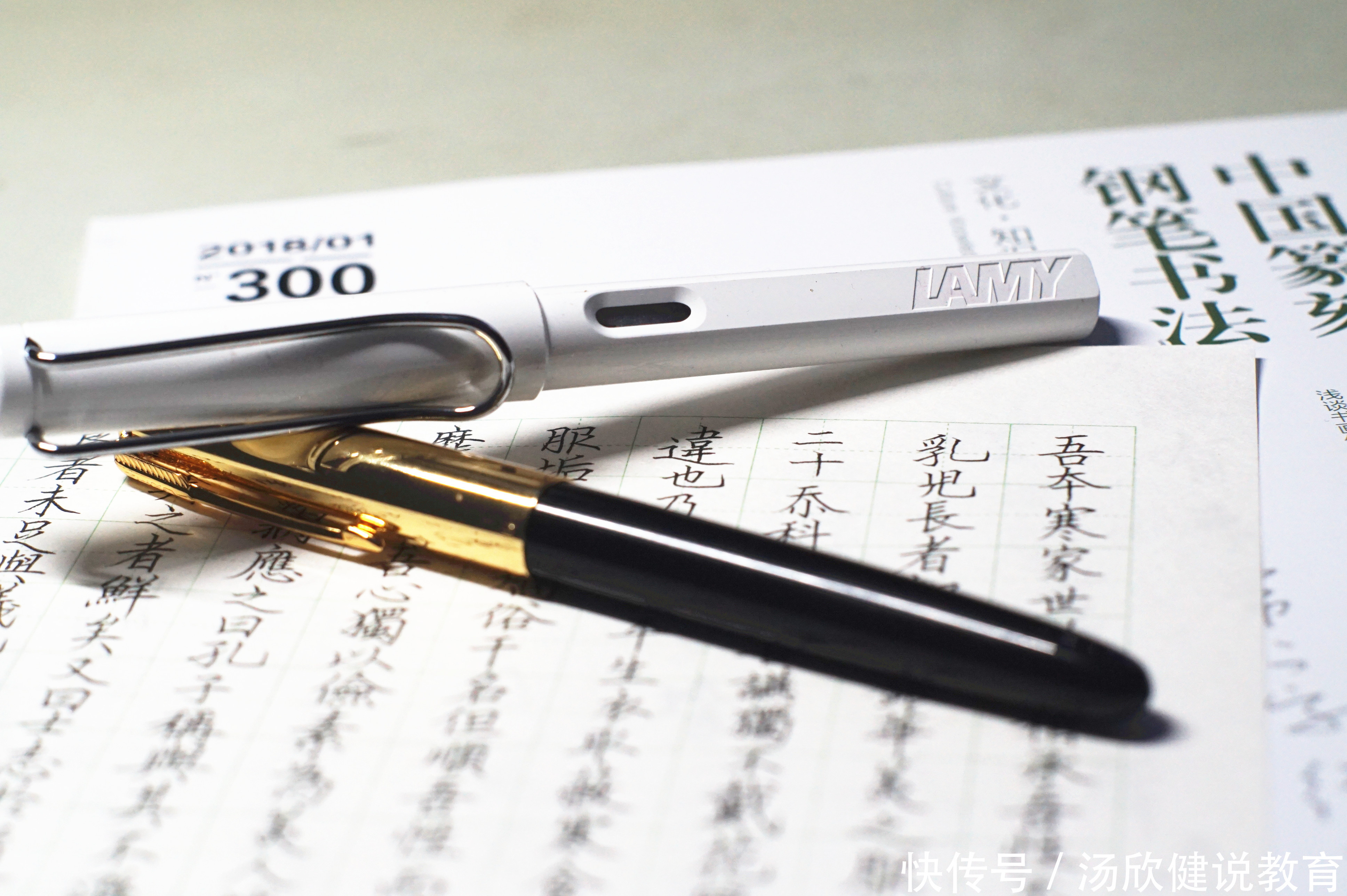 暑假练字,怎样握笔?这2张图帮你找到灵活稳定