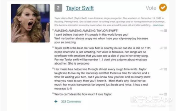 中国女歌星图片大全_中国歌星收入排名(3)