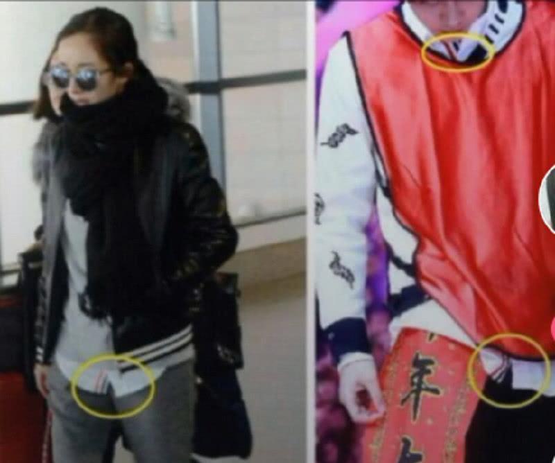 杨幂李易峰情侣装海量曝光,图三实锤,网友卓伟