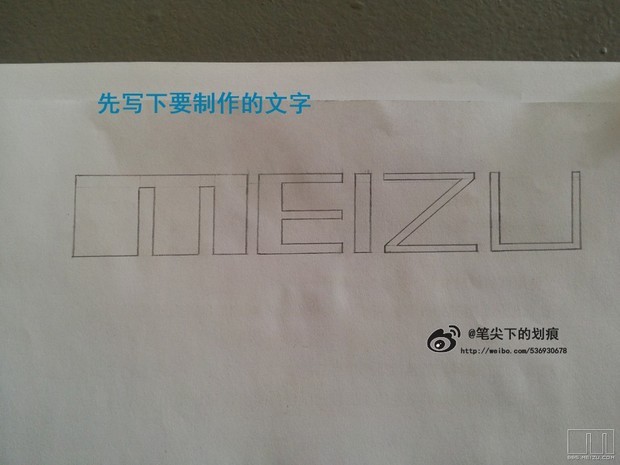 怎么手写立体字_360问答