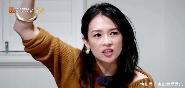 章子怡调侃包贝尔没头发,谢娜配合,包文婧强颜