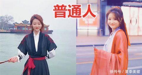 模特:我随便穿件汉服,普通人:我也随便穿件,网友:打扰了! 必发888老虎登陆