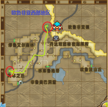 花都如何去1.png