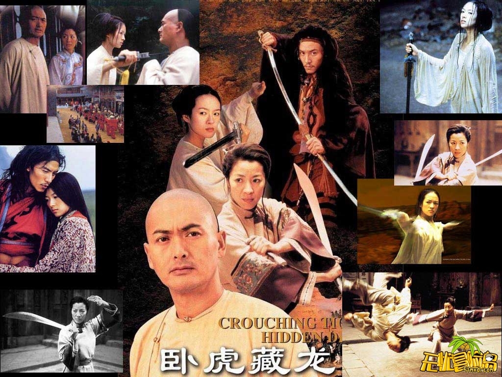最佳电影:《卧虎藏龙》 监制:李安,江志强,徐立功(出品:哥伦比亚电影