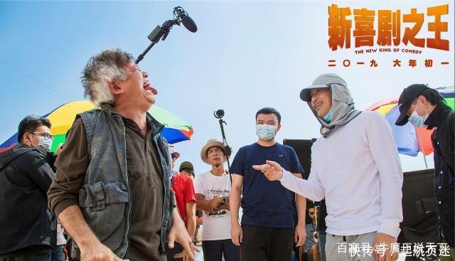 周星驰的《新喜剧之王》就要上映了,为何还看