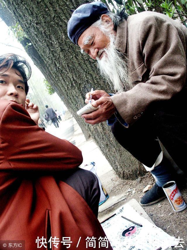 丈夫去世留下母子二人,算命的却说:福分不浅有后福,一年后应验