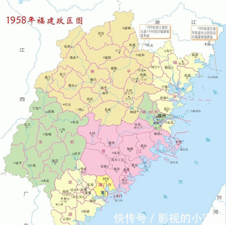 十个福建九个骗