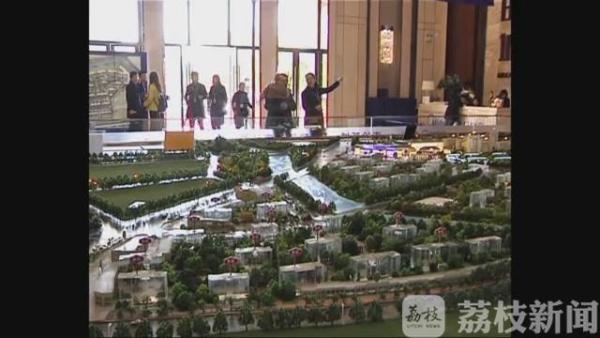 镇江:一季度楼市\"成绩单\"出炉 住宅商品房均价每平9200元