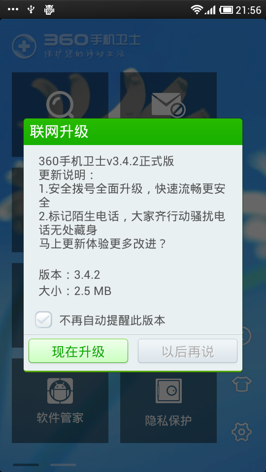 t014a856e76a7b34c71.png