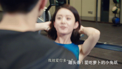 金瀚和老板赵丽颖演情侣,吻戏多到数不清,借位