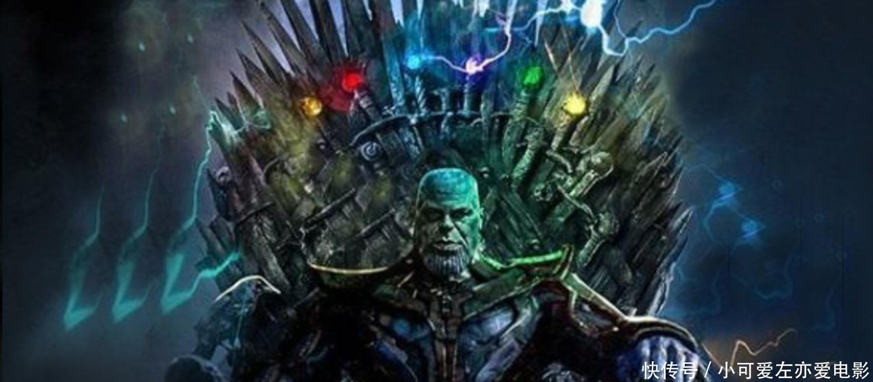 复联4最新概念海报 这次高估惊奇队长了 剧情