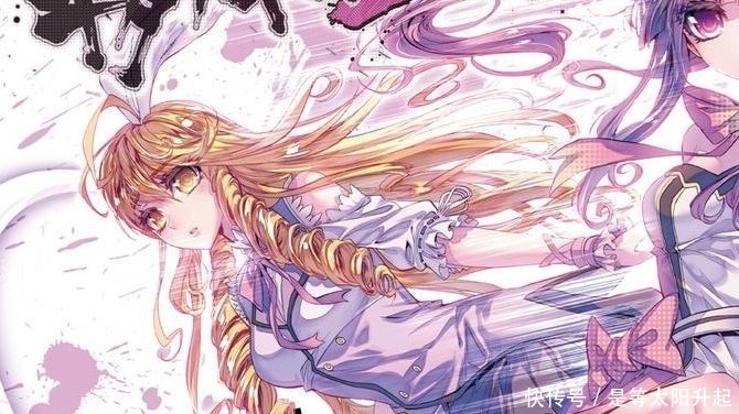斗罗大陆2绝世唐门漫画十大美女,纯属个人评价