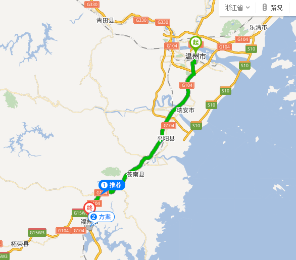 从温州到福建福鼎市哪个需要多少公里_360问