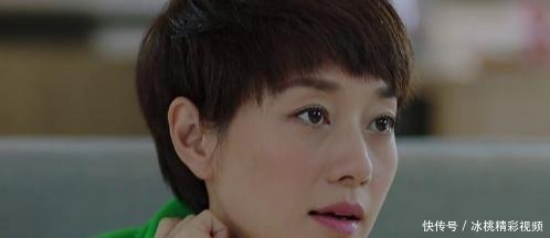 《我的前半生2》剧情大转变!凌玲复婚,唐晶终