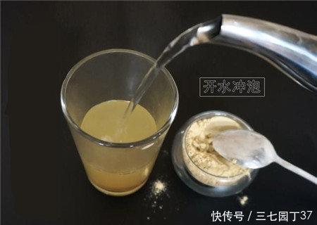 熟吃三七粉的好处,你一定要知道