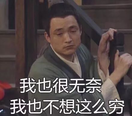 贵州各地区市县最新房价出炉,快看你家涨了好多?