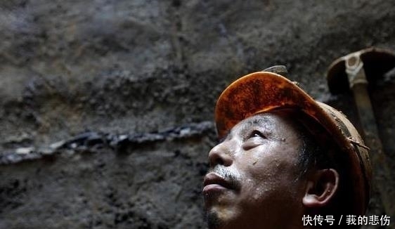 特殊工种折算工龄的依据汇总,关系到退休待遇