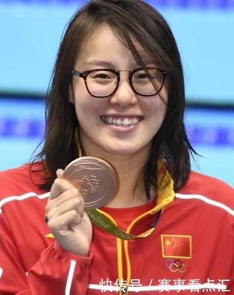 傅园慧没钱请队医事件真相大白,网友这不是过