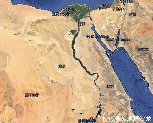 埃及9000多万人口主要分布在哪里?