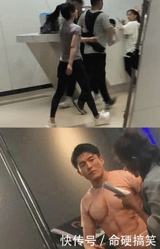 《爱5》凌人:胡一菲a表情路透,看到吕子乔,表情死网友包你晒图片