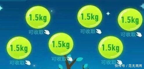 三年过去了,马云的蚂蚁森林现在怎么样了?看完后网友感叹:值得骄傲! 澳门皇冠注册平台