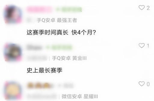 王者荣耀:版本异常延后上线,官方紧急修复!玩家