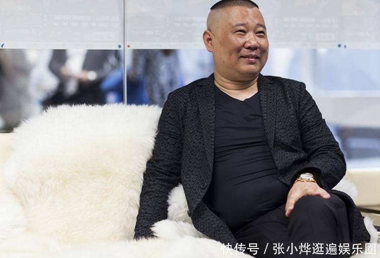 郭德纲这次长脸了,银行专门给德云社发行了一